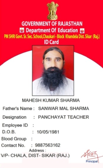 Mahesh Kumar Sharma